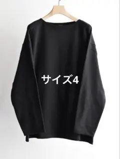 2025年最新】comoli ボートネックの人気アイテム - メルカリ