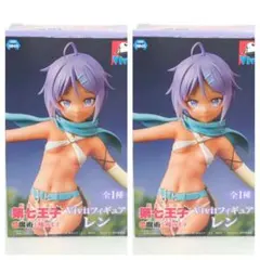 転生したら第七王子だったので気ままに魔術を極めますVivitフィギュア レン２体