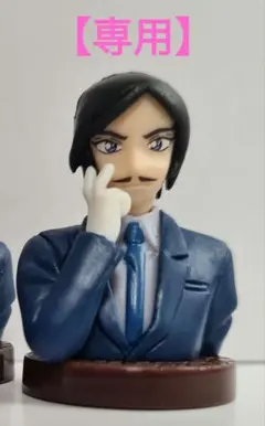 【専用】チョコエッグ　名探偵コナン5