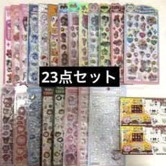 ボンボンドロップ ぷかぷに おはじき プチドロ うるちゅる 
