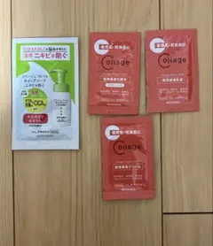 【サンプル】コラージュ：敏感肌 洗顔料 化粧水 乳液 クリームのサムネイル