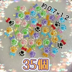 ことこと様 リクエスト 2点 まとめ商品 - メルカリ