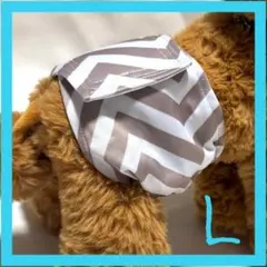 Item thumbnail for item 113378df-c01d-49b7-8a74-74d401e39654