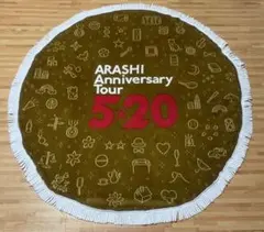 あんず様 リクエスト 4点 まとめ商品