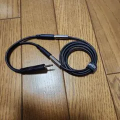 ANKER 3.5mmオーディオケーブル 約1.5m