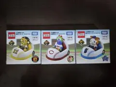 KZ様専用　プロ野球トミカ2024　阪神、広島、横浜