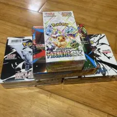 ポケモンカードゲーム デッキボックスセット