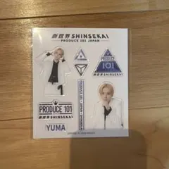 2026年最新】岡田侑磨の人気アイテム - メルカリ