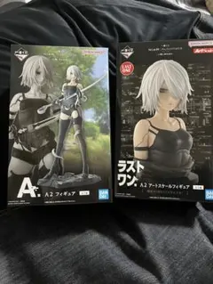 NieR:Automata 一番くじ　A2フィギュア&ラストワン賞