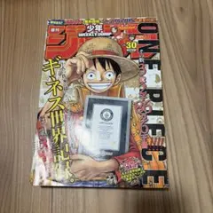 週刊少年ジャンプ 2003年 37.38合併号 - メルカリ