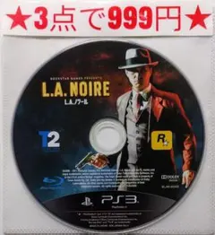 【PS3】L.A.ノワール (ディスクのみ)