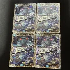 ねこまる様 リクエスト 2点 まとめ商品 - メルカリ