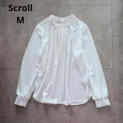 Scroll 長袖 ブラウス 白 M スタンドカラー ビジネス キレイめのサムネイル