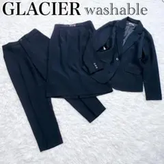 洗える【3点セット】グラシア スーツ セットアップ スカートパンツスーツ