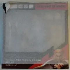 煉獄杏寿郎 可動フィギュア BUZZmod バズモッド 販売期間終了品 鬼滅