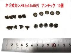 タトリ ︎☺︎︎︎︎様 リクエスト 3点 まとめ商品