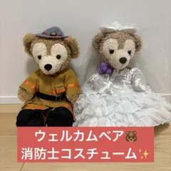 2026年最新】ウェルカムボード ダッフィーの人気アイテム - メルカリ