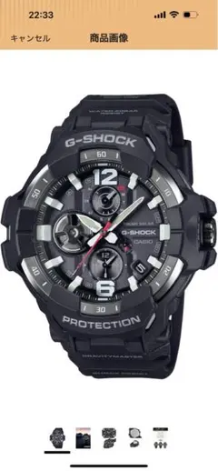 2026年最新】G-SHOCK GW-A1000の人気アイテム - メルカリ