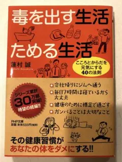 Panda様 リクエスト 2点 まとめ商品