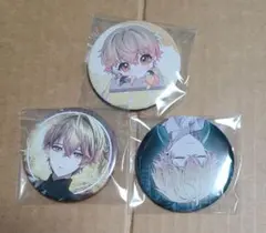 みか様 専用出品