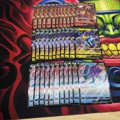 RRR様 リクエスト 4点 まとめ商品