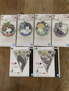 Item thumbnail for item b129da48-bc03-4a15-bec6-04ba76f117af