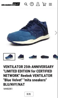 Item thumbnail for item 21ee9a41-d3e3-4429-a3a9-e26bfe14dbd2