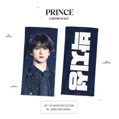 NCT DREAM チソン スローガン