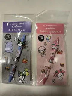 Item thumbnail for item c5e05c23-0dee-4d96-94e9-5f0790c02108