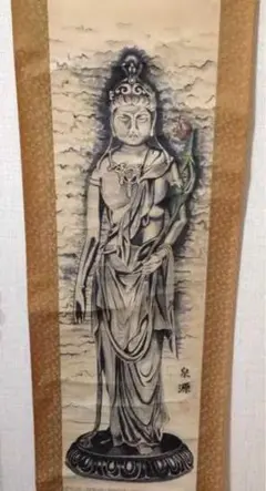 2026年最新】掛け軸の人気アイテム - メルカリ