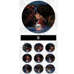 鬼滅の刃　水の呼吸ランダムアクションアニメーション缶バッジB【1点】