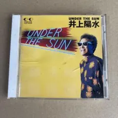 井上陽水 UNDER THE SUN CD アルバム