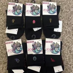 【新品未使用　タグ付】JOJO　靴下　コンプリートセット