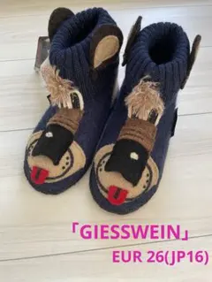 ✨GIESSWEINルームシューズ　新品✨未使用✨