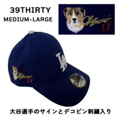 デコピン刺繍入り Dodgers 野球帽 6 7/8 青色 - メルカリ