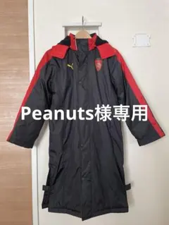 【Peanuts様専用】PUMA ベンチコート ブラック/レッド150
