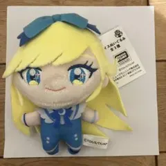 新品　ひみつのアイプリ ボイスぬいぐるみ　星川みつき　タグ付き　匿名