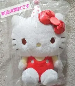 新品未開封 モンチッチ×ハローキティ BIGぬいぐるみ アニバーサリーパーティ