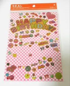 Item thumbnail for item 8b580fb0-5eca-4179-af47-380b59a45de4