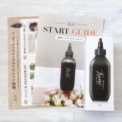 TRICORE トリコレ 温感ヘアトリートメント 200mL ダメージ補修のサムネイル
