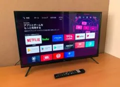 ハイセンス 2020年製 Hisense 液晶テレビ 32V型 32H38E - メルカリ