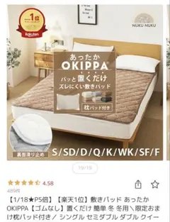 Item thumbnail for item 8415178e-6bdc-42be-ad3f-8b13abf623c5