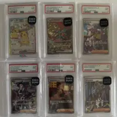 PSA10】ポケモンカード CHR 6枚セット - メルカリ