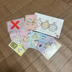 ちいかわ ノベルティ等 まとめ売り