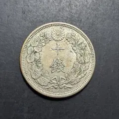 貿易銀 明治7年 試鋳貨 - メルカリ