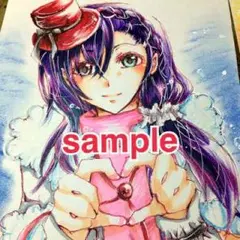 【最終回】イラストオーダー受付中！