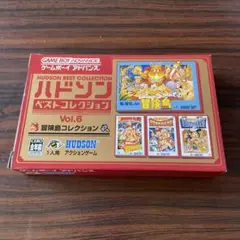 2026年最新】ハドソンベストコレクションVol.6 冒険島コレクションの