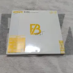 BE:FIRST GRIT 夢中　CD トレカ無し