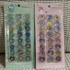 ハンギョドン　マイメロ　おはじきふうシール