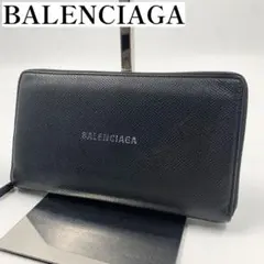 Item thumbnail for item 4e12f5a8-69a3-439d-a120-11f42619b889